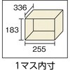 SC24PC シューズボックス透明扉付24人用900×380×1700 TRUSCO 41187307