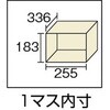 SC24PC シューズボックス透明扉付24人用900×380×1700 TRUSCO 41187307
