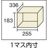 SC24WP シューズボックス扉付24人用1050×380×1700 TRUSCO 41187325