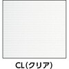 TMGP1809CL マグネットパーテーション 1800X900 クリア TRUSCO 41187395