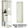 NKHC 掃除用具庫浅型パイプ付W455×D400×H1790 TRUSCO 41188244