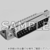 D-subコネクタアングルスルーホール型(プレスコンタクト) JAE(日本航空電子工業)