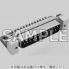 D-subコネクタアングルスルーホール型(マシンコンタクト) JAE(日本航空電子工業)