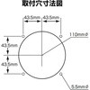 525361 ی^e[v^(P) JET INOUE(WFbgCmEG) 41201282
