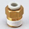 ハーフユニオン KQ2H (シール剤付) ミリサイズ SMC