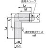 KQ2L04-06A W[TG{ KQ2L ~TCY SMC 41403485