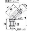 41375984,41375993,41376002,41376011,41376063,41376072,41376081,41376097