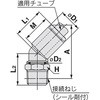41207957,41208027,41208045,41208054