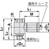 41400913,41400922,41400956,41400965