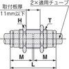 41408184,41408193,41408202,41408211,41408227,41408236