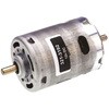 12v dcモータ