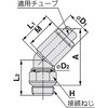 41376027,41376036,41376045,41376054,41376106,41376115,41376124,41376133,41376142,41376151,41376167,41376176,41376185,41376194,41376203,41376212,41376221,41376237,41376246,41376255,41376264,41376273,41376282,41376291,41376307,41376316,41376325,41376334,41376343,41376352