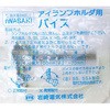 F3/W vz_[pڑ(oCX) dC 41246335