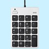 NT-18UH2SV USB2.0�n�u�t�e���L�[�A�C�\���[�V�����^�C�v �T�����T�v���C 41246563