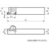 溝入れバイト