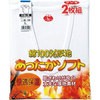 RP55162 O[ \tg U RP55162 O[ 41304165