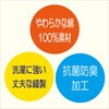 41304813,41304838,41304856