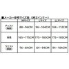 41304813,41304838,41304856