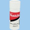 カッティングワックス