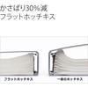 ST-010XH(30948) tbgzb`LX s^qbg PLUS(vX)[] 41438424