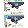 NS-50ST スチール製台車専用フットブレーキ・500品番用 エヌケーキャリーキャスター 41439447