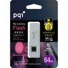 UDUFPSL-64 wF؎USB PQI 41459898