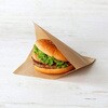 16 バーガー袋 HEIKO 41473453