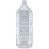 ペットボトル 空 1L