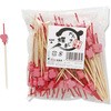 かんざし串 まるき
