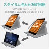 TB-A19S360NV iPad mini P[X Jo[ 蒠 tbv U[ nhz[hxg }Olbg GR 41481634