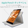 TB-A19S360NV iPad mini P[X Jo[ 蒠 tbv U[ nhz[hxg }Olbg GR 41481634