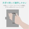 TB-A19S360NV iPad mini P[X Jo[ 蒠 tbv U[ nhz[hxg }Olbg GR 41481634