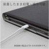 TB-A17360BK iPad�P�[�X 10.5�C���` Pro 2017�N���f�� �t���b�v�J�o�[ �\�t�g���U�[ 360�x��] �u���b�N �G���R�� 41481677