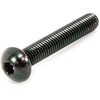 5×30 六角穴付ボタンボルト (SCM435/亜鉛黒)(パック品) 大阪魂 41494686