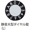 41498574,41498565