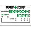 41500227