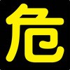 41503867