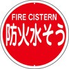 41504594