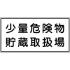 41504874