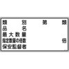 41504899