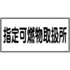41505057
