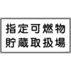 41505066