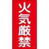 41505118