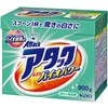 アタック