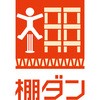 41518734,41518743,41518759,57138008,57137999,57137983
