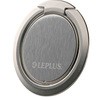 LP-SMRGS05SV スマートフォン(汎用) スマートフォンリング 「Grip Ring SLIM」 シルバー スタンド機能 LEPLUS 41524009