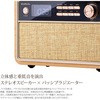 LP-SPBT09MP CX Xs[J[ uClassica Premium(NVJ v~A)v LEPLUS 41524605