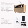 LP-SPBT09MP CX Xs[J[ uClassica Premium(NVJ v~A)v LEPLUS 41524605
