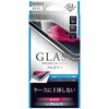 iphone x ガラスフィルム