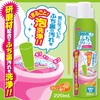 1008030 gCӂN[ ACfBA 41529234